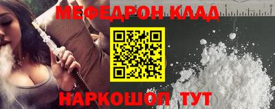марки lsd Гусев