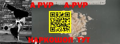 марки lsd Гусев