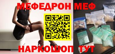марки lsd Гусев