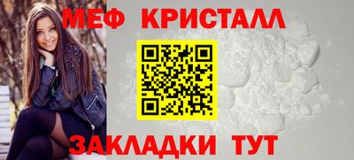mix Гусиноозёрск