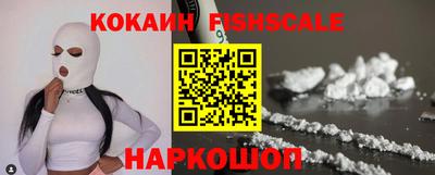 mix Гусиноозёрск