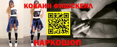 mix Гусиноозёрск