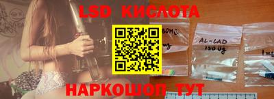 mix Гусиноозёрск