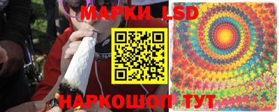 ALPHA-PVP Янаул