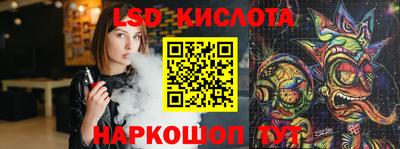 mix Гусиноозёрск