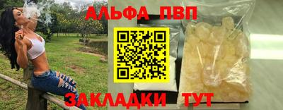 дурь Дубна