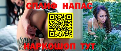 кокаин премиум Гусь-Хрустальный