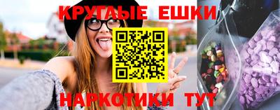 амф Ярославль