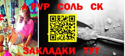 марки lsd Гусев