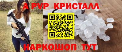 mix Гусиноозёрск