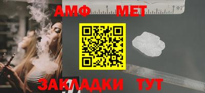 mix Гусиноозёрск