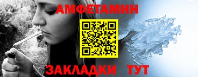 кокаин премиум Гусь-Хрустальный