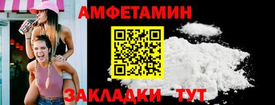 гашишное масло Ярцево