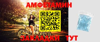 mix Гусиноозёрск