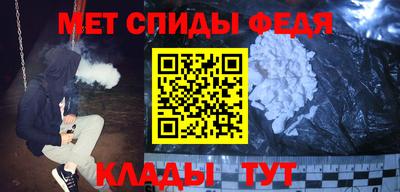 mix Гусиноозёрск