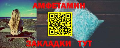 марки lsd Гусев