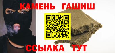 марки lsd Гусев