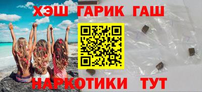 кокаин премиум Гусь-Хрустальный