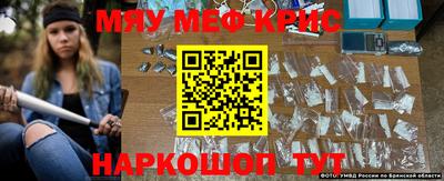 mix Гусиноозёрск