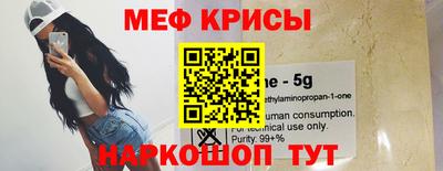 mix Гусиноозёрск