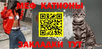 кокаин премиум Гусь-Хрустальный